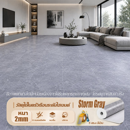 เสื่อน้ำมันปูพื้น PVC กันน้ำ ปูง่าย