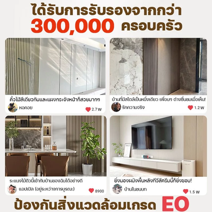 ระแนงไม้เทียม WPC ตกแต่งผนัง